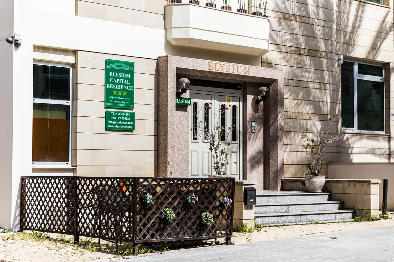 ניקוסיה Elysium Capital Residence מראה חיצוני תמונה